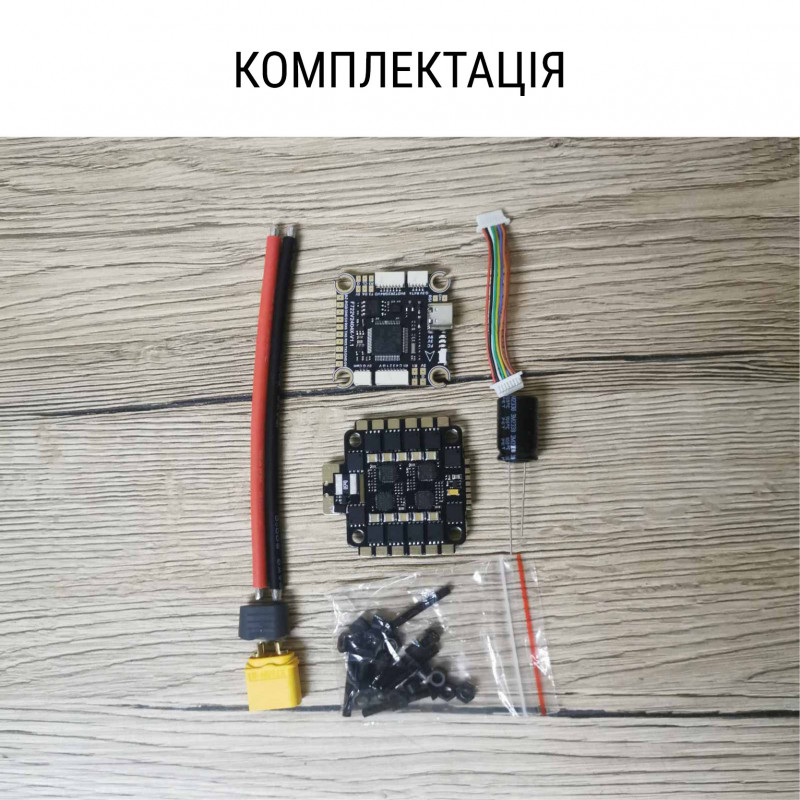 Політний стек Hobbyporter F722+80A 2-6s FC&ESC для дрону - DRONE-BUD